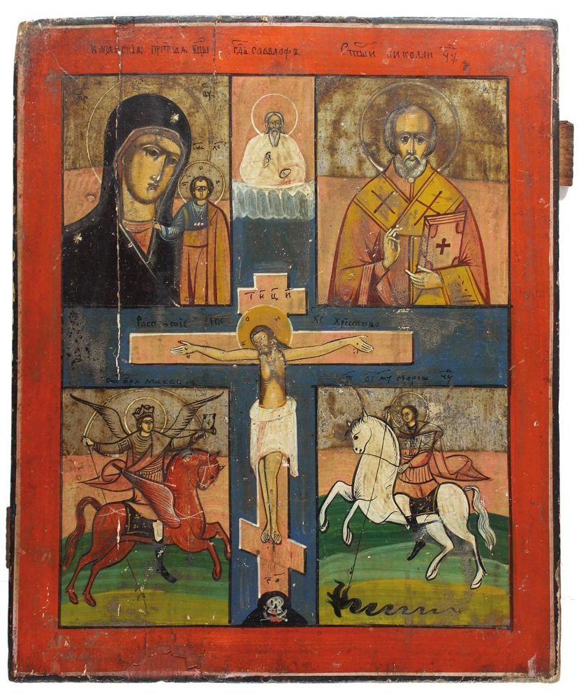 Große Abbildung Nr.1: 120-3132 Vierfelderikone,: (Künstlergraphik, Ikonen)