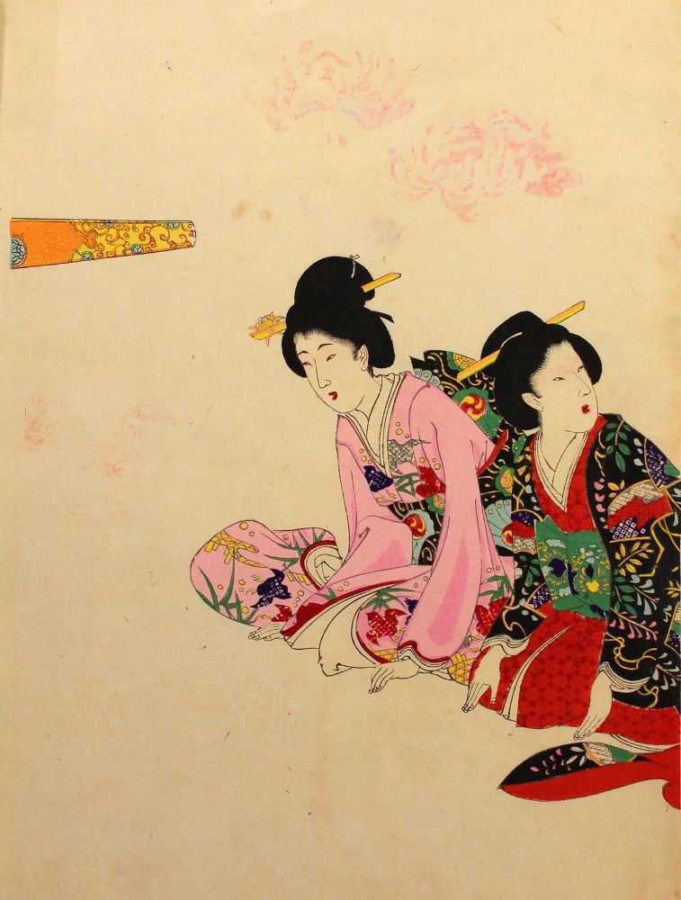 Große Abbildung Nr.2: 120-3152 Chikanobu, Toyoharu: (Künstlergraphik, Japan)