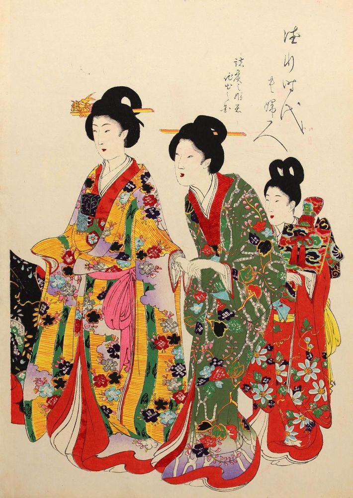 Große Abbildung Nr.3: 120-3152 Chikanobu, Toyoharu: (Künstlergraphik, Japan)