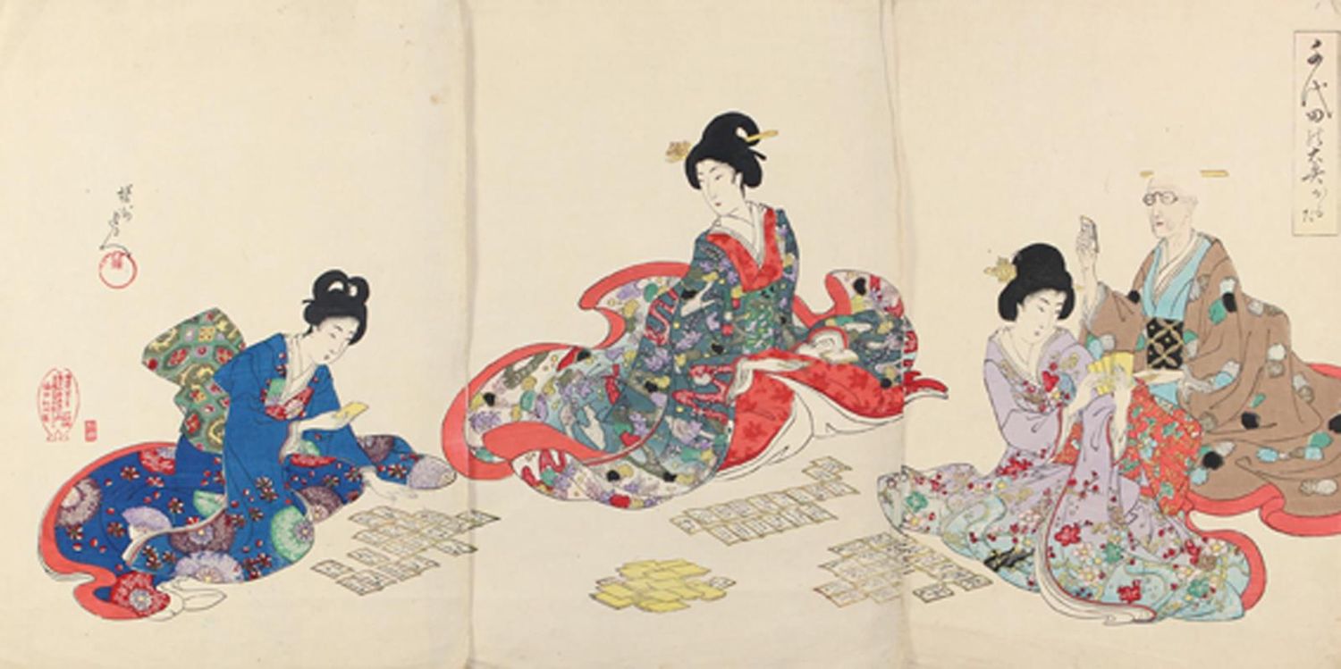 Große Abbildung Nr.1: 120-3153 Chikanobu, Toyoharu: (Künstlergraphik, Japan)