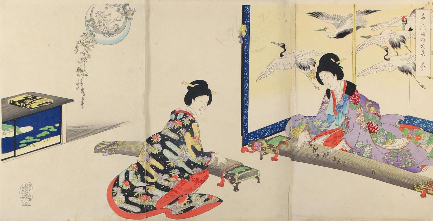 Große Abbildung Nr.1: 120-3154 Chikanobu, Toyoharu: (Künstlergraphik, Japan)