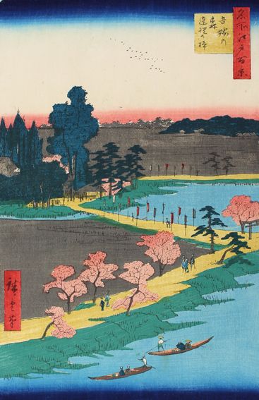 Große Abbildung Nr.1: 120-3158 Hiroshige, Utagawa: (Künstlergraphik, Japan)