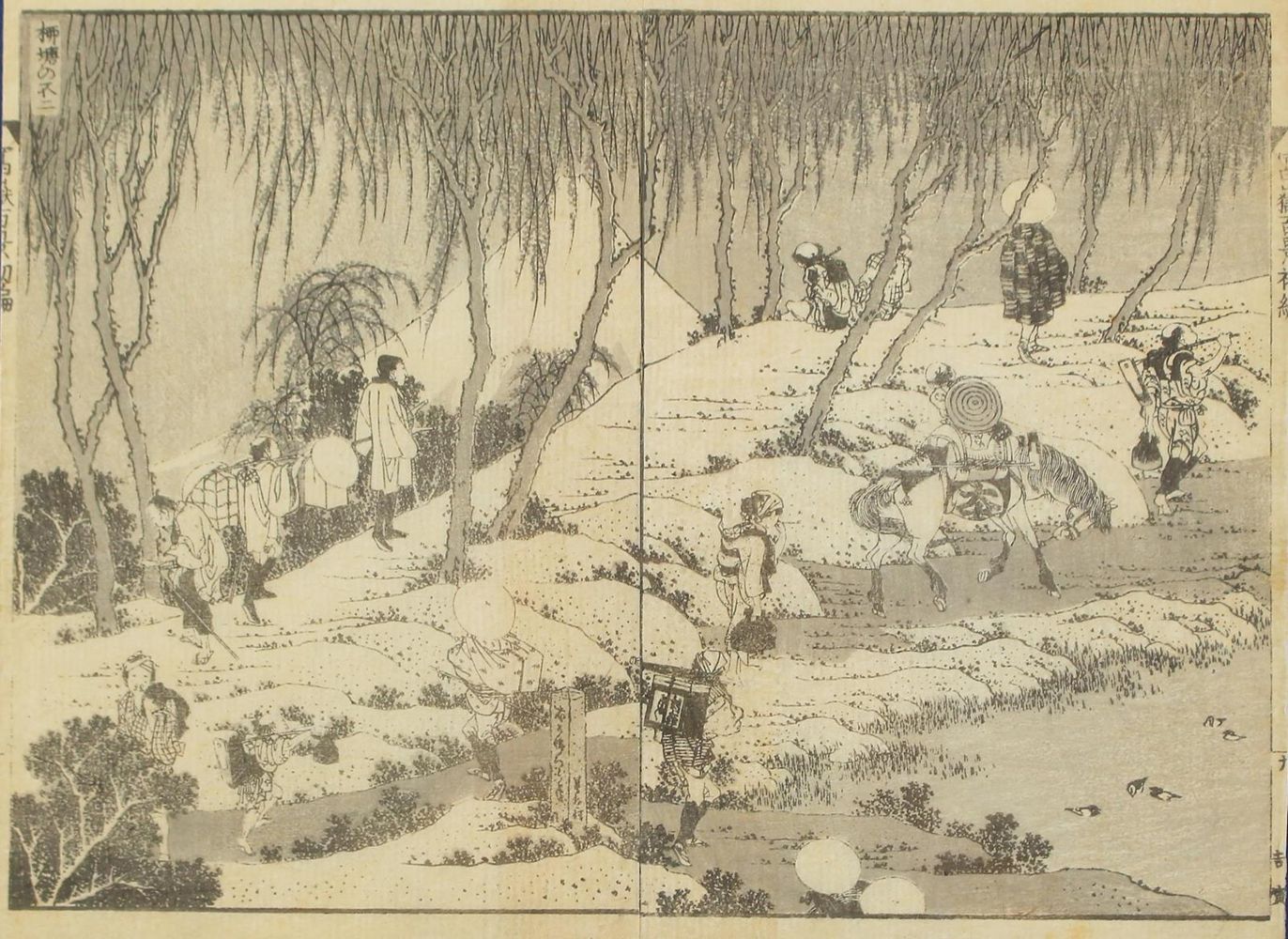 Große Abbildung Nr.1: 120-3161 Hokusai, Katsushika: (Künstlergraphik, Japan)