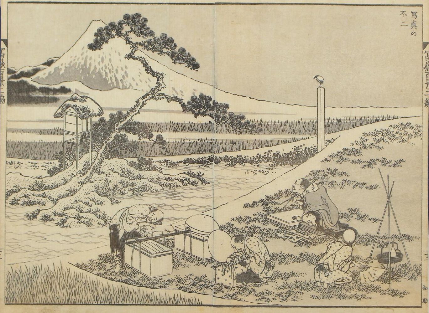 Große Abbildung Nr.2: 120-3161 Hokusai, Katsushika: (Künstlergraphik, Japan)