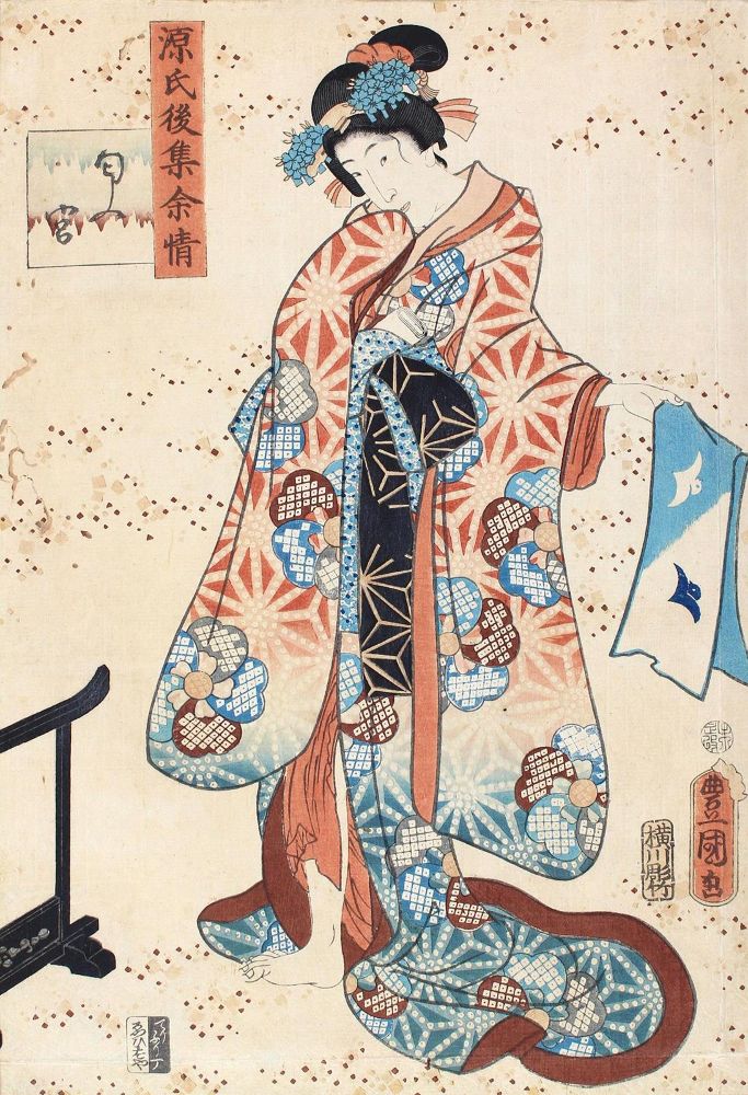 Große Abbildung Nr.1: 120-3176 Toyokuni, Utagawa I: (Künstlergraphik, Japan)