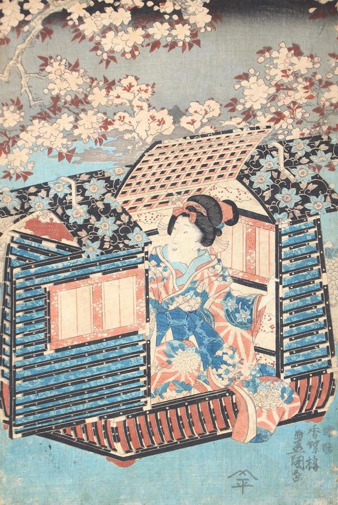 Große Abbildung Nr.1: 120-3177 Toyokuni, Utagawa I: (Künstlergraphik, Japan)