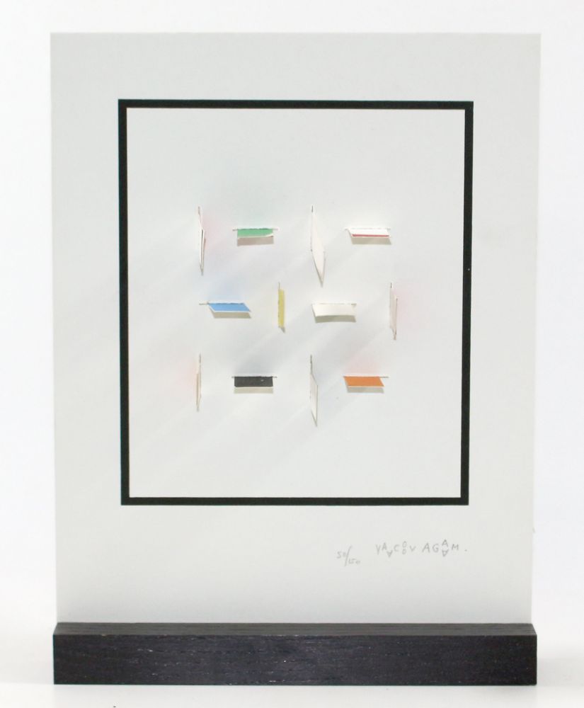 Große Abbildung Nr.2: 120-3914 Yaacov Agam: (Künstlergraphik)