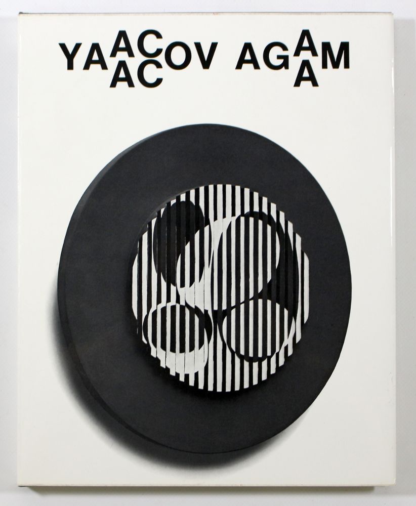 Große Abbildung Nr.3: 120-3914 Yaacov Agam: (Künstlergraphik)