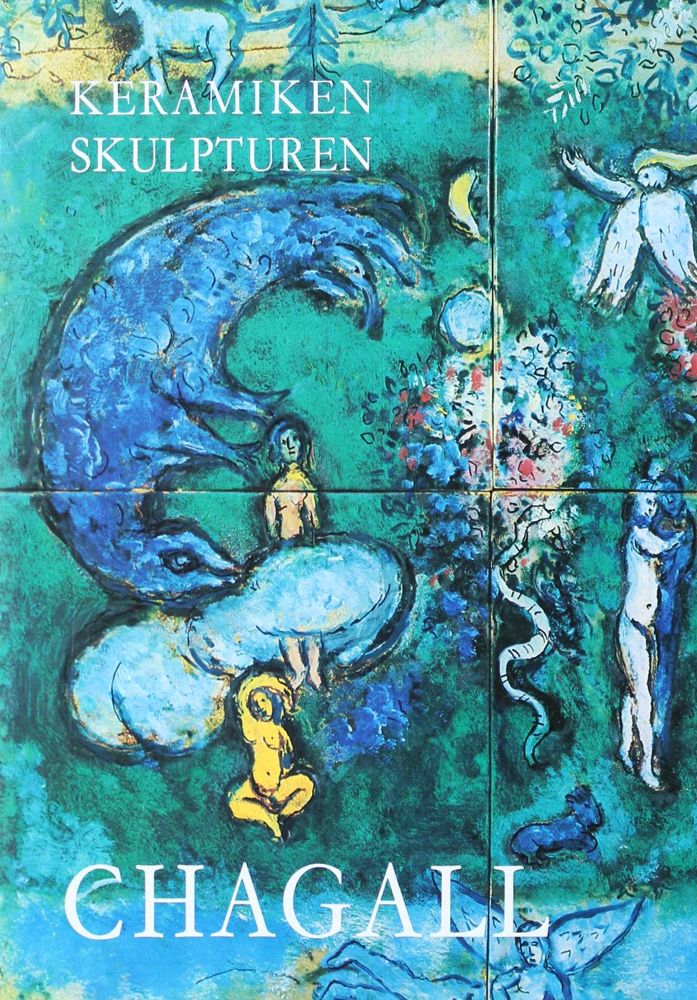 Große Abbildung Nr.1: 120-520 Sammlung: (Kunstwissenschaft)