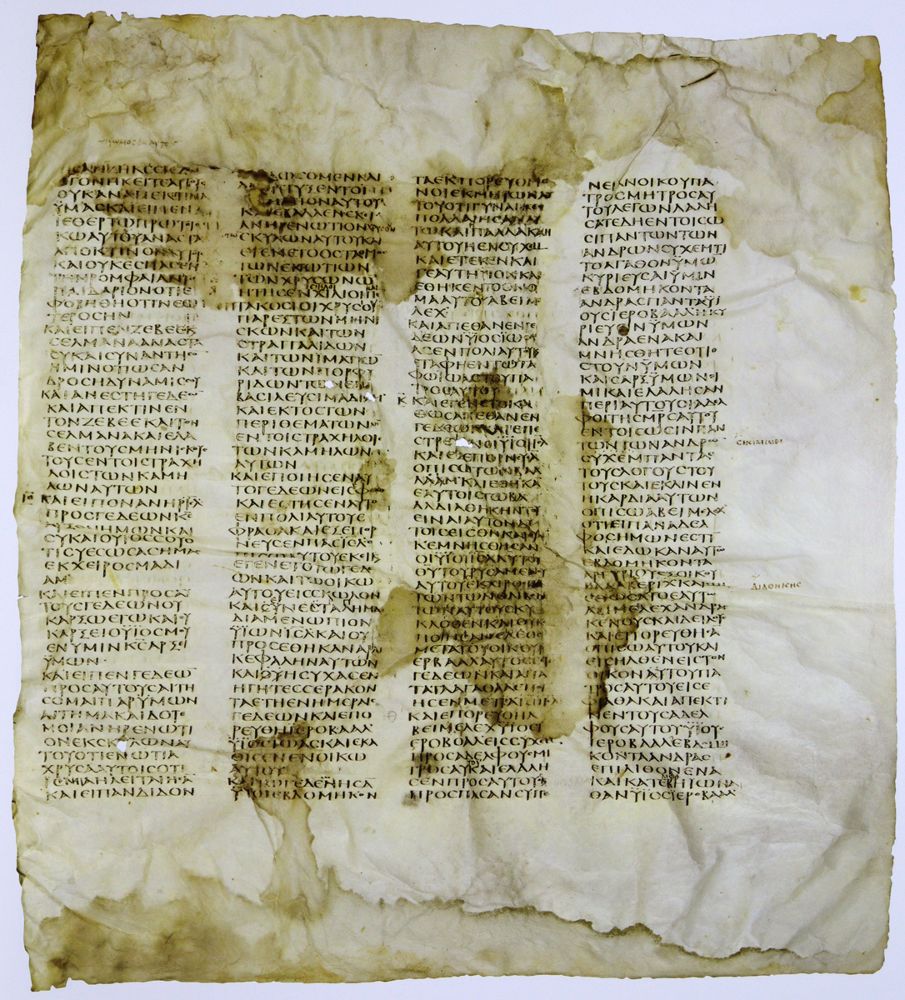 Große Abbildung Nr.2: 120-547 Codex Sinaiticus.: (Faksimile)