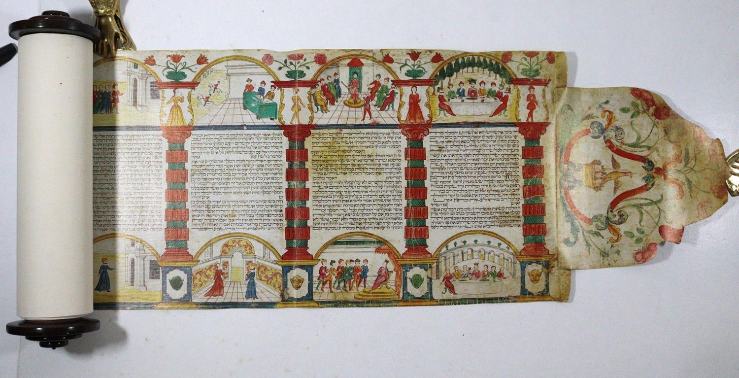 Große Abbildung Nr.1: 120-554 Kaniel Megillah.: (Faksimile, Judaica)