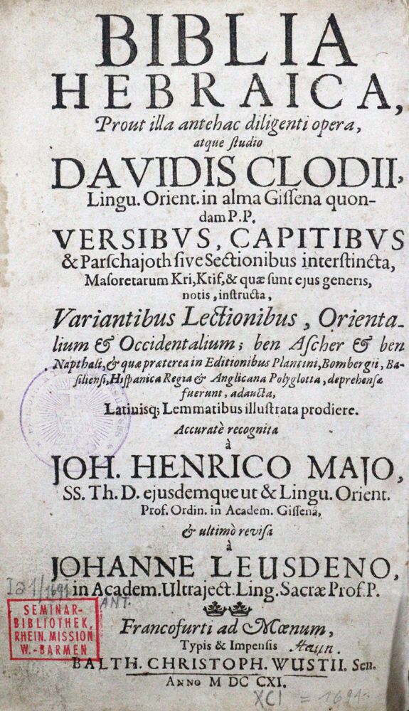 Große Abbildung Nr.1: 120-59 Neue Testament, Das,: (Bibeln)