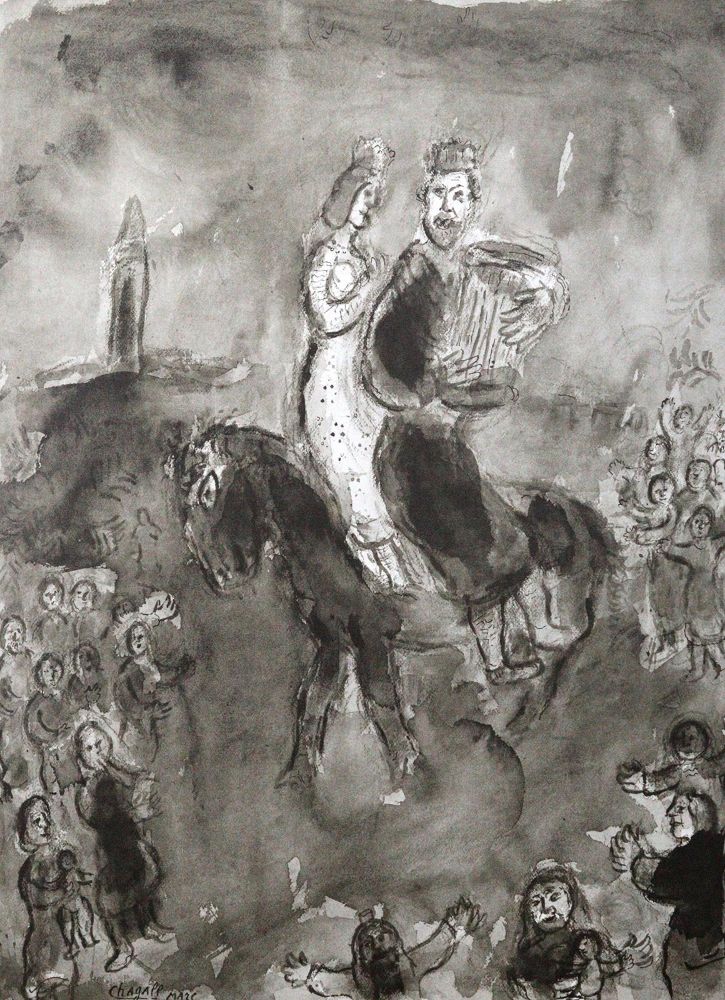 Große Abbildung Nr.1: 120-779 Derriere le miroir.: (Chagall)