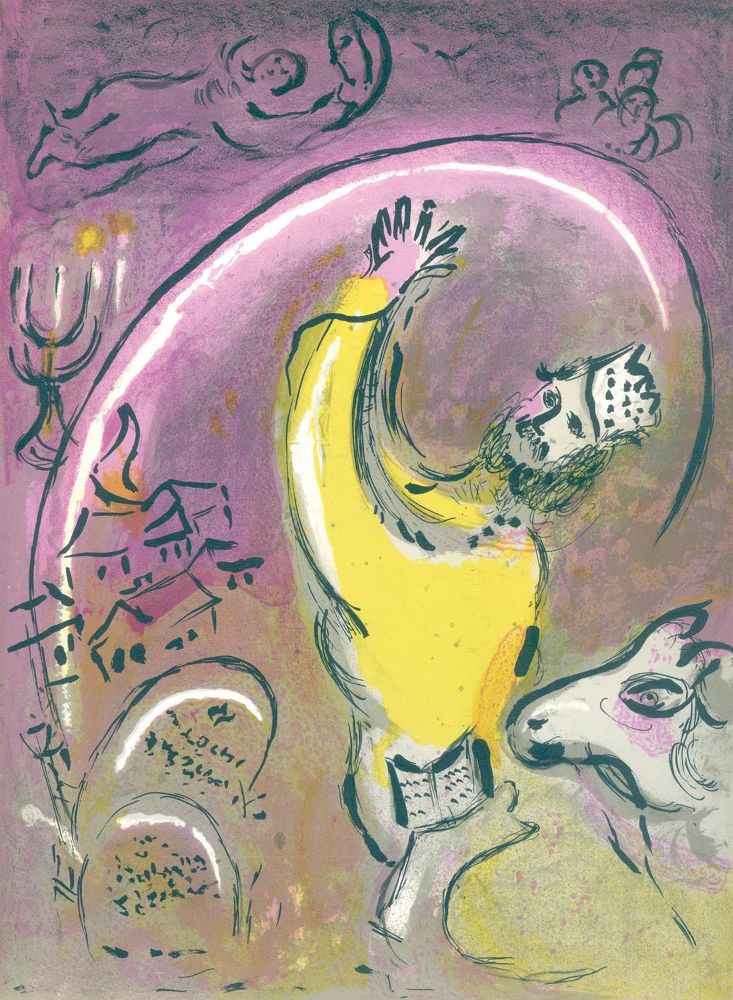 Große Abbildung Nr.1: 120-782 Chagall,M.: (Literatur und illustrierte Bücher 20.Jahrhundert - Alte Literatur in modernen Ausgaben)