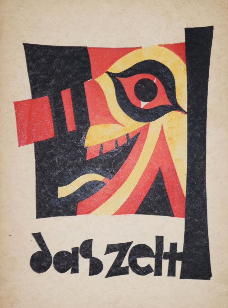 Große Abbildung Nr.1: 120-799 Ehmckekreis.: (Literatur und illustrierte Bücher 20.Jahrhundert - Alte Literatur in modernen Ausgaben)