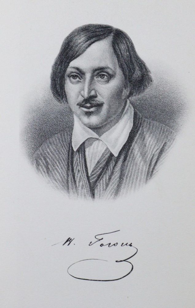 Große Abbildung Nr.1: 120-825 Gogol,N.: (Literatur und illustrierte Bücher 20.Jahrhundert - Alte Literatur in modernen Ausgaben)