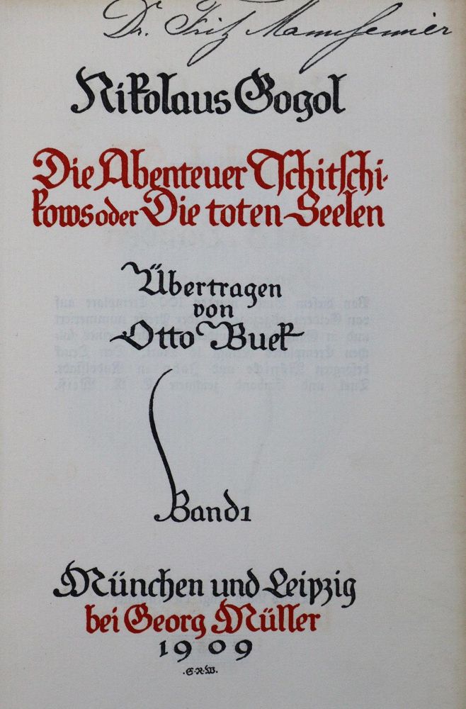 Große Abbildung Nr.2: 120-825 Gogol,N.: (Literatur und illustrierte Bücher 20.Jahrhundert - Alte Literatur in modernen Ausgaben)