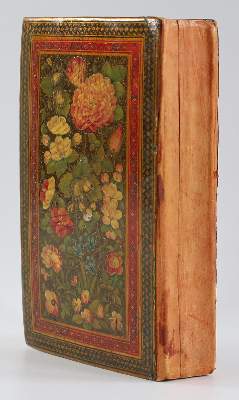 Bild Nr.4: 120-118 Koran.: (Handschriften)