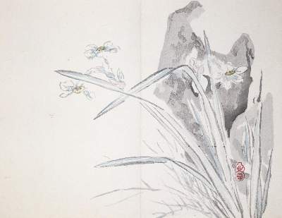 Bild Nr.1: 120-1186 Sammlung: (Asien, Japan)