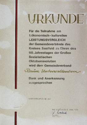 Bild Nr.1: 120-1259 Urkunden.: (Deutschland)