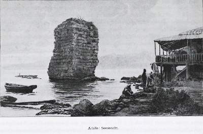 Bild Nr.1: 120-1363 Lanckoronski,K.v. (Hrsg.).: (Verschiedene Länder - Geschichte, Griechenland)