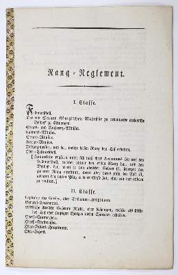 Bild Nr.2: 120-1491 Ludwigsburg Reservistenglas des,: (Varia, Militaria)