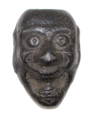 Bild Nr.1: 120-1599 Japan Eisenmaske: (Asiatika)