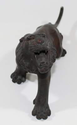 Bild Nr.2: 120-1601 Japan schreitender Tiger: (Asiatika)