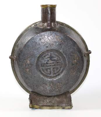 Bild Nr.1: 120-1608 Mondflasche wohl tibetisch: (Asiatika)