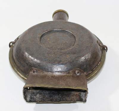 Bild Nr.3: 120-1608 Mondflasche wohl tibetisch: (Asiatika)