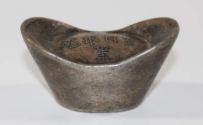 Bild Nr.2: 120-1632 Silberbarren China: (Asiatika)