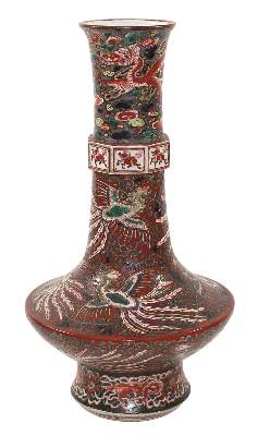 Bild Nr.1: 120-1659 Vase mit chinesischen Wundertieren: (Asiatika)