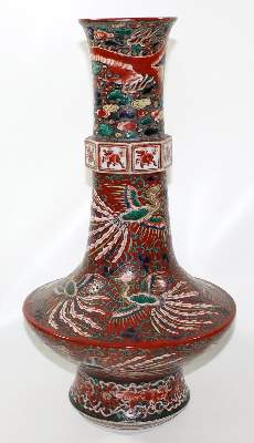 Bild Nr.2: 120-1659 Vase mit chinesischen Wundertieren: (Asiatika)