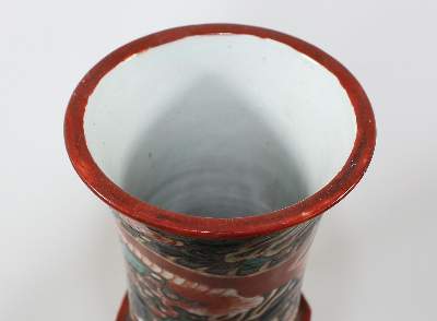 Bild Nr.3: 120-1659 Vase mit chinesischen Wundertieren: (Asiatika)