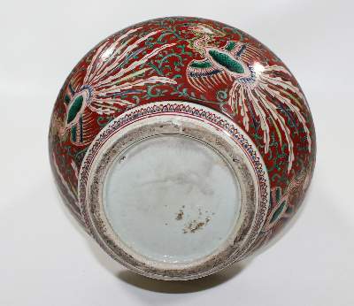 Bild Nr.4: 120-1659 Vase mit chinesischen Wundertieren: (Asiatika)