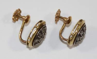 Bild Nr.2: 120-1764 Paar Diamantohrringe um 1890.: (Schmuck, Ohrringe)