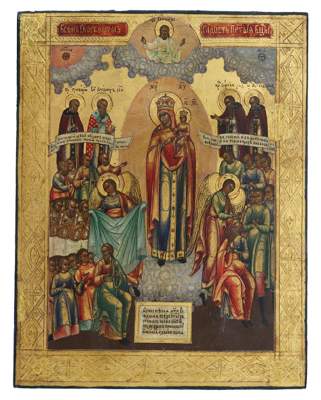 Bild Nr.1: 120-1847 Gottesmutter: (Volkskunst, Ikonen)