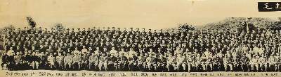 Bild Nr.4: 120-1927 China.: (Photographie)