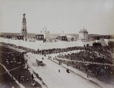 Bild Nr.1: 120-1951 Moskau.: (Russland)