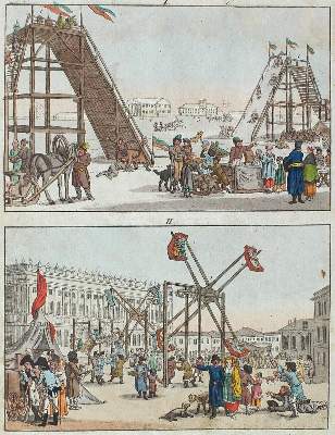 Bild Nr.1: 120-2005 Jahrmarkt.: (Varia)