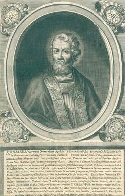 Bild Nr.1: 120-205 Salver,J.: (Alte Drucke, Handschriften und Theologie)