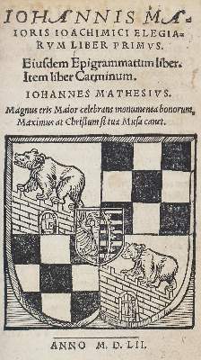 Bild Nr.2: 120-206 Sammelband: (Alte Drucke, Handschriften und Theologie)
