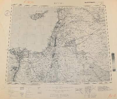Bild Nr.1: 120-2285 Ägypten.: (Ausland, Afrika)