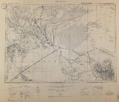 Bild Nr.1: 120-2300 Fessan.: (Ausland, Afrika, Libyen)