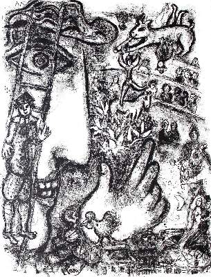 Bild Nr.1: 120-2718 Chagall, Marc.: (Künstlergraphik)