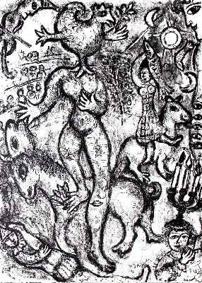Bild Nr.1: 120-2723 Chagall, Marc.: (Künstlergraphik)