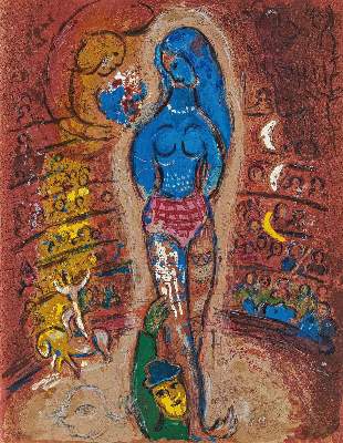 Bild Nr.1: 120-2738 Chagall, Marc.: (Künstlergraphik)