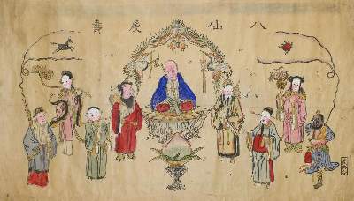 Bild Nr.1: 120-2751 Chinesisch: (Künstlergraphik, China)