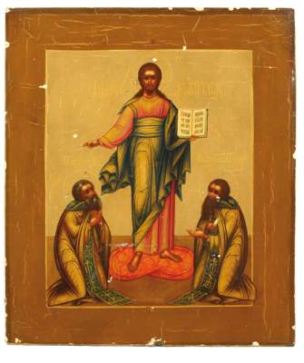 Bild Nr.1: 120-3097 Christus Pantokrator,: (Künstlergraphik, Ikonen)
