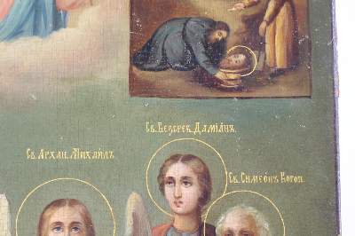 Bild Nr.3: 120-3113 Heiligenikone.: (Künstlergraphik, Ikonen)
